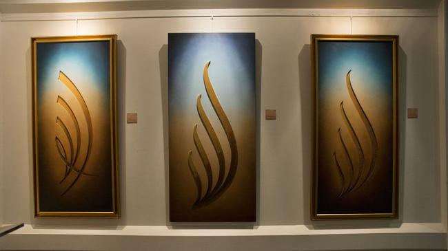 Gökkubbe Yansımaları